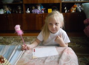 DSCN0008