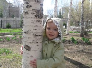 IMG_8743