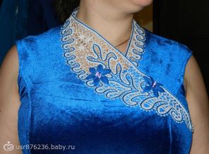 Подарок сестре