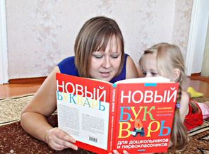 Чтение-наше увлечение!