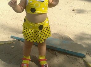 IMG_20140915_223224_45