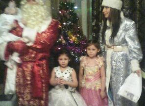 IMG_20141225_173734