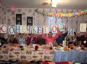 IMG_1402