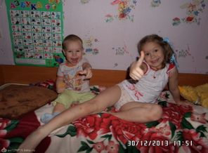 SAM_0132