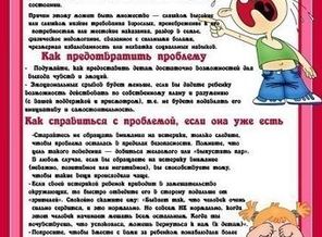 IMG_20150609_220420_41