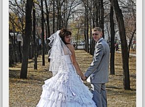Наша свадьба