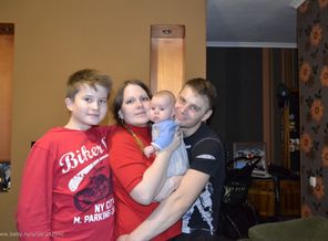 наша семья