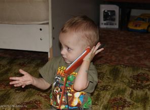 IMG_20141008_010141_8