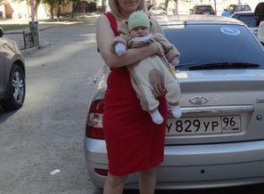 Я и мой любимый Иван