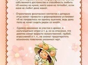 IMG_20150609_221408_46