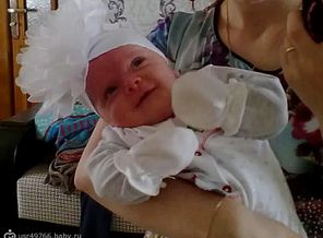 лучик солнца