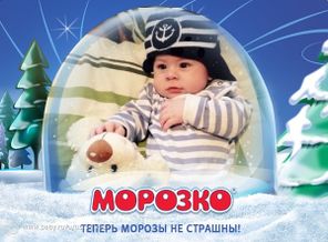 Смотрим мультики