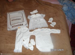 SAM_1201