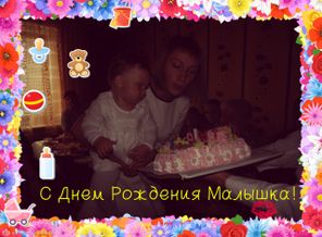 Изображение 032