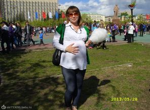 через неделю уже родила