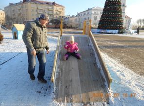 С папой на горке