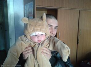 Дашуля