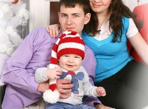 наша семья