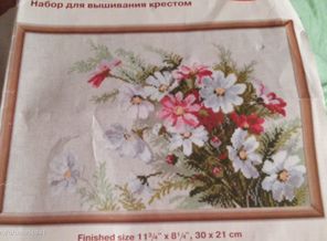 20150530_221101