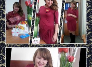 29недель