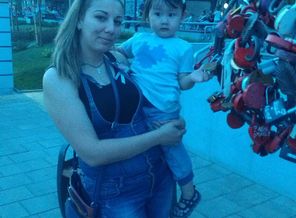 IMAG1542