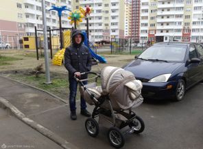 20140123_155155