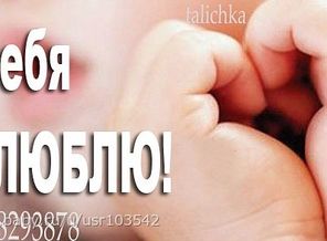 x_43387da3