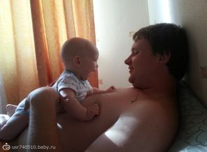 С папулей