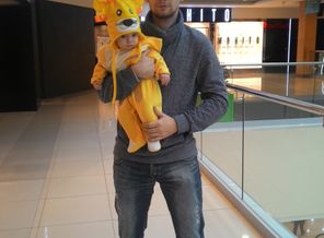 Левчик )
