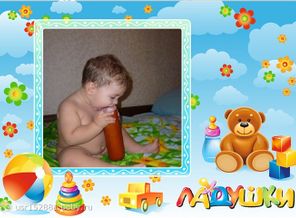 Мужчины любят мясо :))