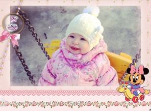 Моя маленькая дочка)))