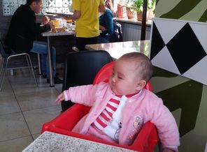 20140417_161923