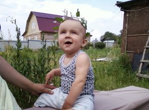 Сатир