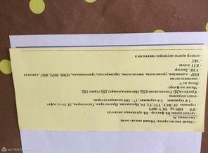 То, что нужно сделать до заключения контракта с роддомом