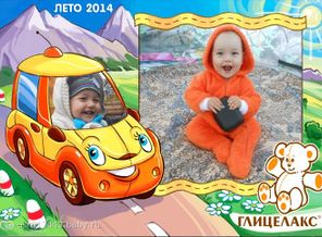 на папин отпуск я с родителями ездили в Ижевск