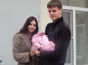 Теперь нас трое