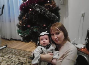 Новый год