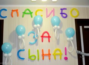 делаю на заказ 89173112277