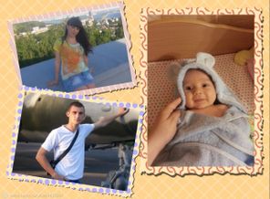 PicsArt_1428826045575