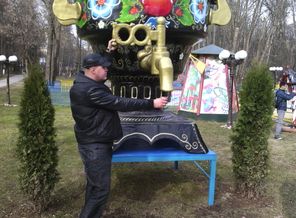 IMG_20140330_155702