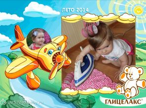 Девчачьи сборы в отпуск!)