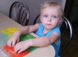 IMG_20140127_145506
