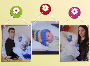 PicsArt_1428826665142