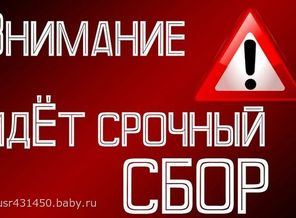 Помогите Лере побороть ДЦП