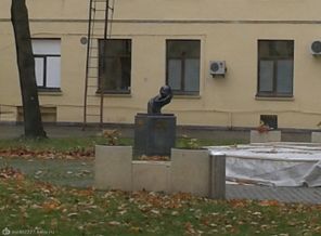 2013-10-23 11.49.07