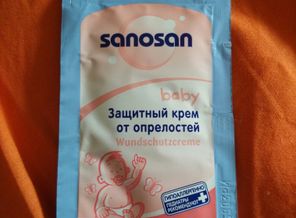 крем от опрелостей