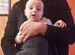 родные