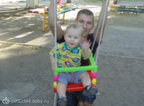 v9zZRYTbSoU