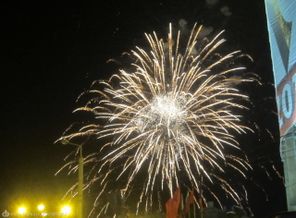 IMG_0608