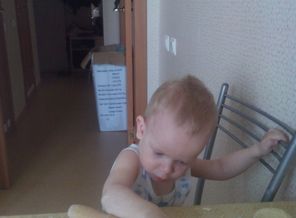 глеб